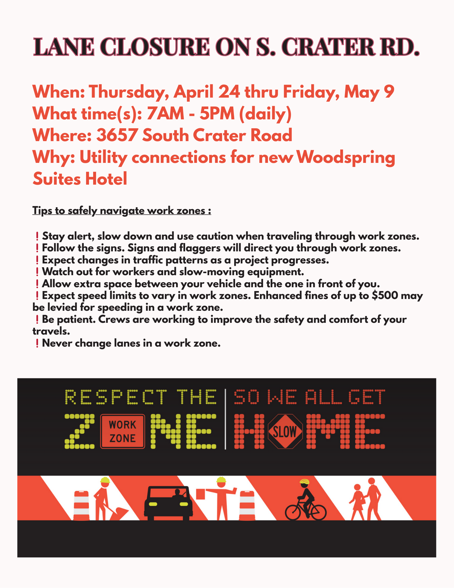 Lane Closure flyer 4 25 25